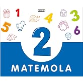 Matemola 2 (2024)