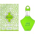 Nabeel Perfumes RAUNAQ 100ml SPRAY PERFUME