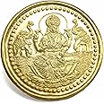 LBV Lakshmi Ganesh 999 Purity Silver coins | 1,5,10 gm BIS Hallmark | With Gangajal in Gift Box for Pooja, Festivals, Corporate, Birthday Gift Items