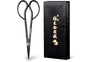 Wazakura Japan Tijeras de Podar Bonsái Satsuki - Acero al Carbón (180 mm), Herramienta de Jardinería Japonesa, Hecha en Japón