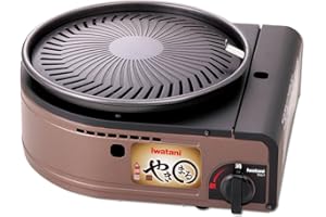 Iwatani Smokeless grilled meat Yakimaru (Japan import / The package and the manual are written in Japanese)
