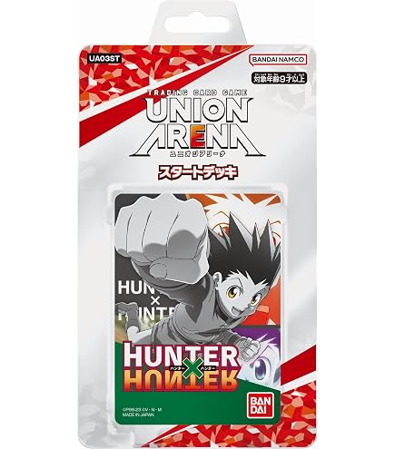 Bandai UA03BT Union Arena Booster Pack, Hunter x Hunter (Box), 20