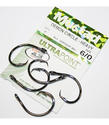 Mustad Demon Perfect® Circle Hook In-Line - 1X Fine
