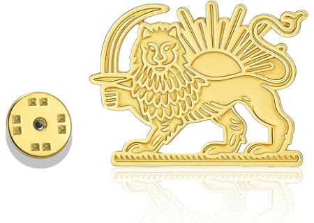 Iran lejon och sol stift rostfritt stål Shir Khorshid Pahlavi brosch antika iranska persiska smycken - Amazon Deal & Rabatt