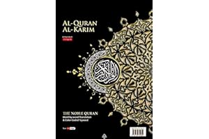 BOCIANELLI MAQDIS A5 NOBLE Al Quran Word for Word Translation Colour Coded Tajweed Arabic-English Black