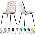 mcc direct Set of 2 Designer Velvet Fabric Dining Chairs Metal Legs Lexi Chairs (Beige)