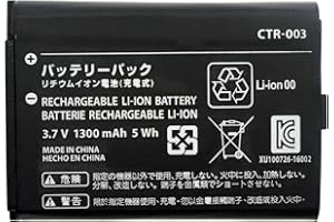 OSTENT Paquete de batería de Iones de Litio Recargable de 1300 mAh 3,7 V para Nintendo Switch Pro Controller