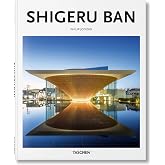 Shigeru Ban (Basic Art)