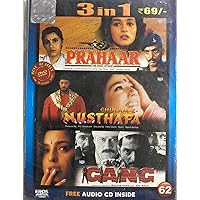 Prahaar / Ghulam E Musthafa / Gang [3 In 1 Combo DVD] Movie