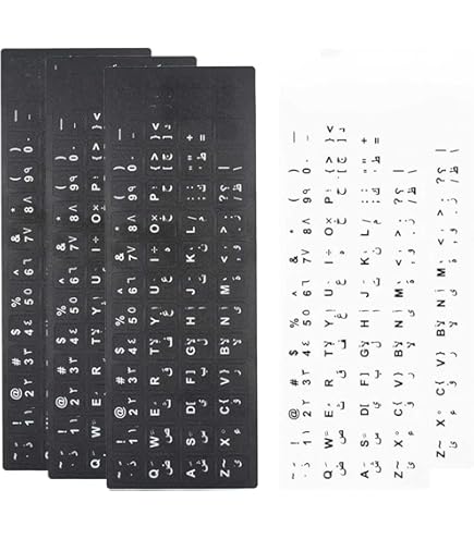 Keystickers Turkse stickers voor pc/laptop & notebook