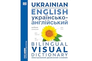 Ukrainian English Bilingual Visual Dictionary (DK Bilingual Visual Dictionaries)