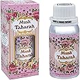 Naseem Perfumes Musk Tahara Concentrated Perfume Oil (100ml)