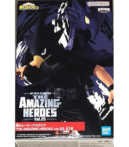 Banpresto Tomura Shigaraki My Hero Academia Sammelfigur - 12 Cm, Kombi Battle Finale - Für Echte Anime-Fans