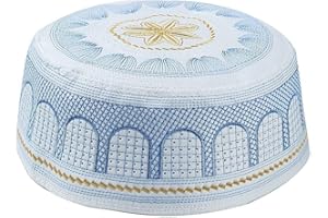 BaronHong Cappello da Preghiera Musulmano Uomo Islam Cappello da Ricamo con Copricapo di Kufi Cuffia Dorata