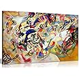 Composition Vii By Wassily Kandinsky Canvas Wall Art Picture Print (18x12in)