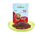 NAMMA SHOP Thangaiah Sweets Ghee Halwa - 250 Grams (Pack of 1)