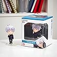 Chibi Masters Jujutsu Kaisen Figure Satoru Gojo | 8cm Satoru Gojo Anime Figure On Base | Collectable Jujutsu Kaisen Models | Bandai Chibi Masters Figures Range Anime Merch And Anime Gifts