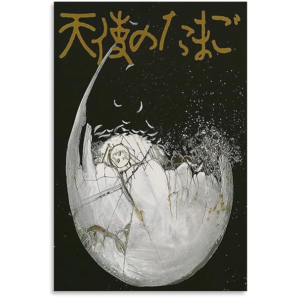 天使のたまご [DVD]: Amazon.de: DVD & Blu-ray