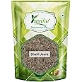 Yuvika Shahi Jeera - Jeera Kala Asli - Black Cumin Seeds 200 Grams