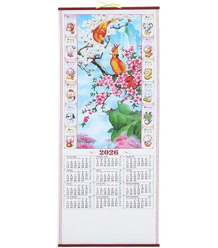 Calendrier Mural 2025 Année Du Serpent - Design Traditionnel Chinois En Rotin, Dates Lunaires Et Grégoriennes