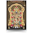 Masstone Tirupati Balaji Religious Paper Poster (12x18 inch) - Pack of 1