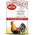 Melam Spicy & Aromatic Chicken Masala Curry Powder 500g | No Added Artificial Color & Flavourings
