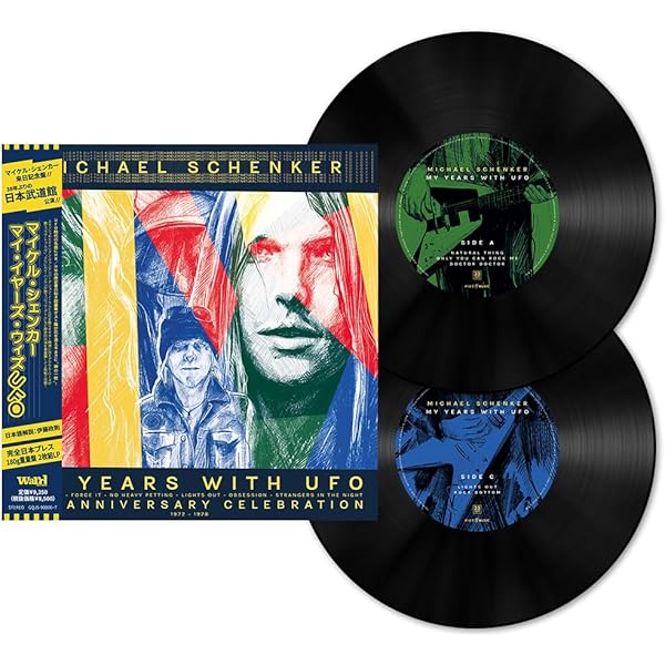 Walk The Stage: The Official Bootleg Box Set: Amazon.co.uk: CDs