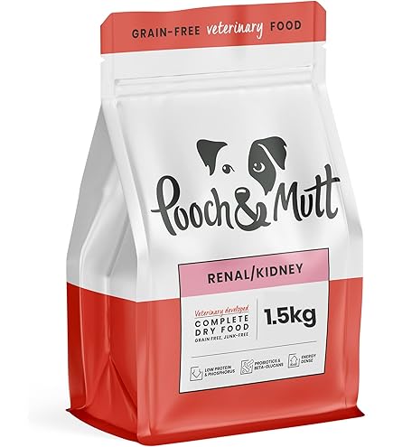 ドッグフード animonda INTEGRA PROTECT RENAL 150g 犬用フード - インテグラプロテクト - 腎臓ケア
