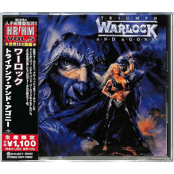 Triumph and Agony: Warlock: Amazon.es: CD y vinilos}