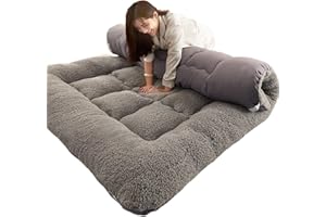 Vonluxeshop Thicken Folding Portable Mattress - Double/Single Japanese Futons, Foldable Queen Mattress, Gray - 180 * 200cm