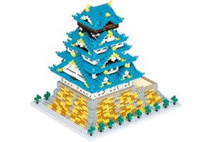 KAWADA Nano-Block Castello di Osaka Edizione Deluxe