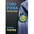 Toki Pona Dictionary: 2 (Official Toki Pona)