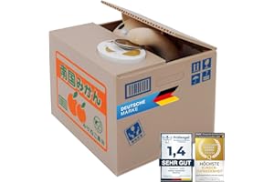 ‎GOODS+GADGETS GOODS+GADGETS Katze in der Kiste Münzen Euro Spardose elektronische Pfötchen Itazura Sparbüchse Sparschwein