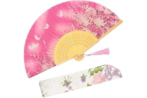 OMyTea "Sakura" Chinese/Japanese Women Hand Held Silk Folding Fans with Bamboo Frame - With a Fabric Sleeve for Protection (WZS-3)