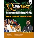 Buy PW UPSC Quarterly Current Affairs Magazine Vol. 1 January to March ...