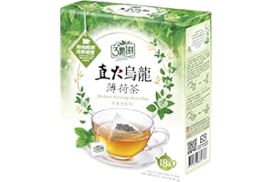 3:15PM Premium Authentic Taiwanese Leaves Cut Oolong Tea - 18 Tea Bags (Mint)