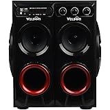 welbon tower speakers