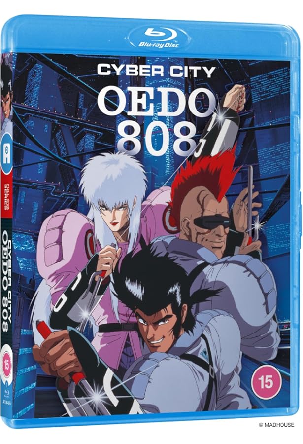 Gunbuster (Collector's Limited Edition): Amazon.co.uk