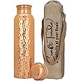 Craft Trade Pure Copper Bottle with Lid and Carry Bag for Drinking Water BPA Free Leak Proof Boosts Immunity, Supports Digestive & Liver Health, Ayurveda Inspired 34oz - 1 Litre Natural