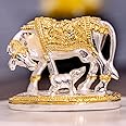 Svastika Vastu Kamdhenu Cow with Calf Idol | 24K Gold & 999 Silver Plated | Excellent Vastu Correction Remedy for Financial Problems | Wedding & Housewarming Gift
