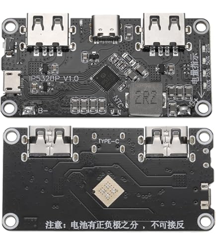 PD Fast Charging Module, Hochleistungs 120W Zwei Wege PD Schnelllademodul, Zwei Wege Buck Boost für Ladebank für 4s 12V 16,8V Lithium Akku