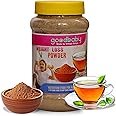 Goodbabys weight Loss Powder, Traditional Method Weight Loss Powder, 20 Natural Organic Ingredients, 8 Months Shelf Life (250, Grams)
