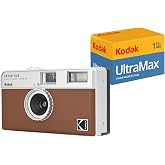 KODAK EKTAR H35 Half Frame Film Camera (Brown, 24exp Film Package)