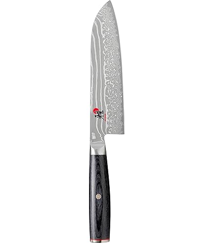 Couteau De Chef ZWILLING Miyabi 5000 MCD - Acier - Gyutoh - Neuf Sous Emballage