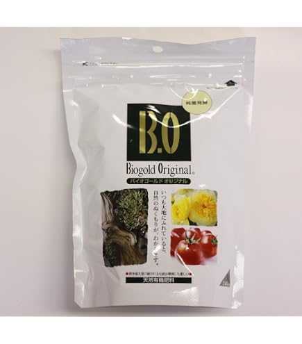Kunststoff-Drainagenetz Für Bonsai-Töpfe – 54 X 54 Mm, 21 Stück, Rostfrei