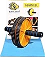 PRO365® Wide Ab Roller Wheel for Abs Workouts/Home Gym Abdominal Exercise/Core Workouts for Men and Women (6 MM Safe Knee Mat, Yellow Roller)