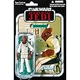 Star Wars Vintage Collection Admiral Ackbar