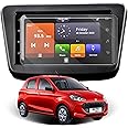 PROTECTERR® Maruti Suzuki Alto K10 (7 Inch) Touchscreen Protector Guard - (Not a Tempered Glass)