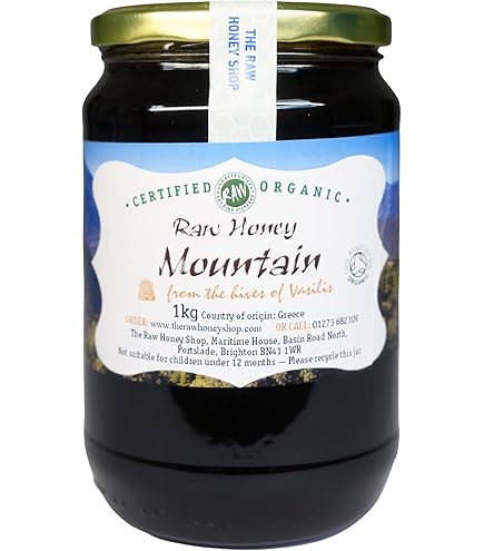 Aphrodite Raw Chestnut Honey 950g – Aphrodite Honey - View #3
