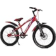 Leader Speedy Bike 20T Kids Cycle